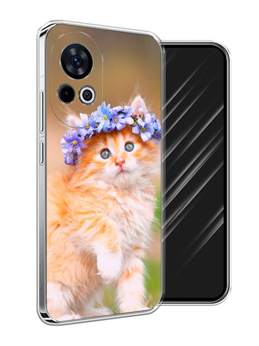 

Чехол Awog на Huawei Nova 12 "Рыжий кот в венке", Коричневый;синий, 6123050-1