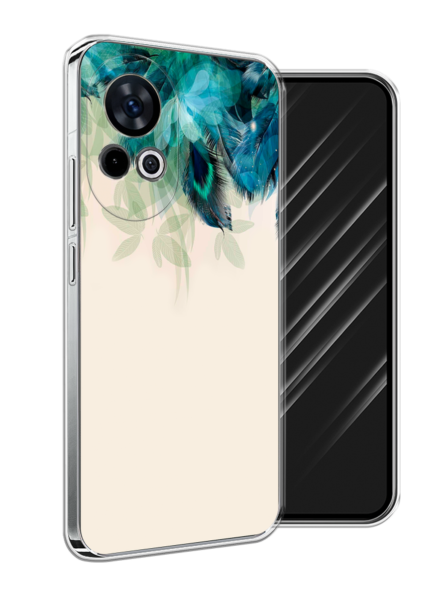 

Чехол Awog на Huawei Nova 12 "Перья голубого цвета", Бежевый;синий;бирюзовый, 6123050-1