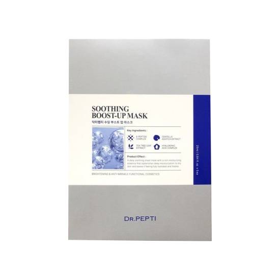 

Маски для лица Dr. Pepti+ Успокаивающие Soothing Boost Up Mask