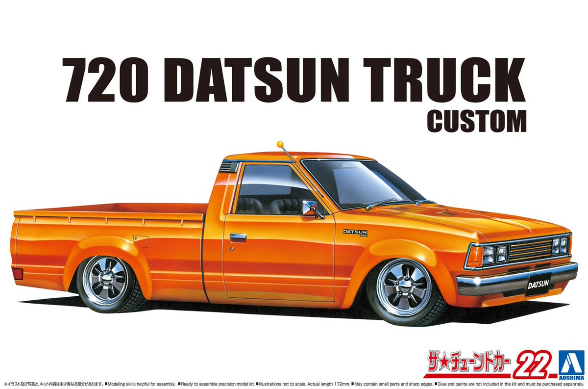 фото Сборная модель aoshima 1/24 сборная модель datsun truck 720 82 custom 05840