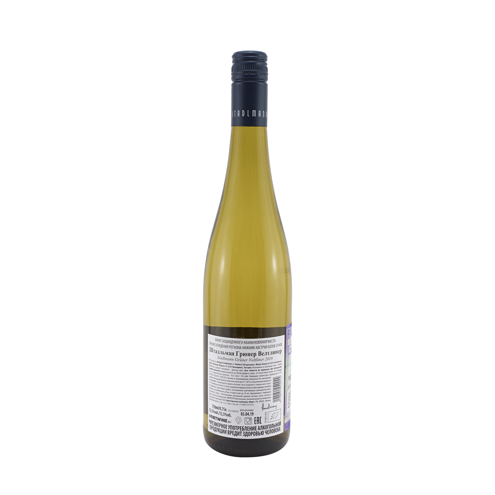 

Вино Stadlmann Gruner Veltliner белое сухое 13% 0,75 л