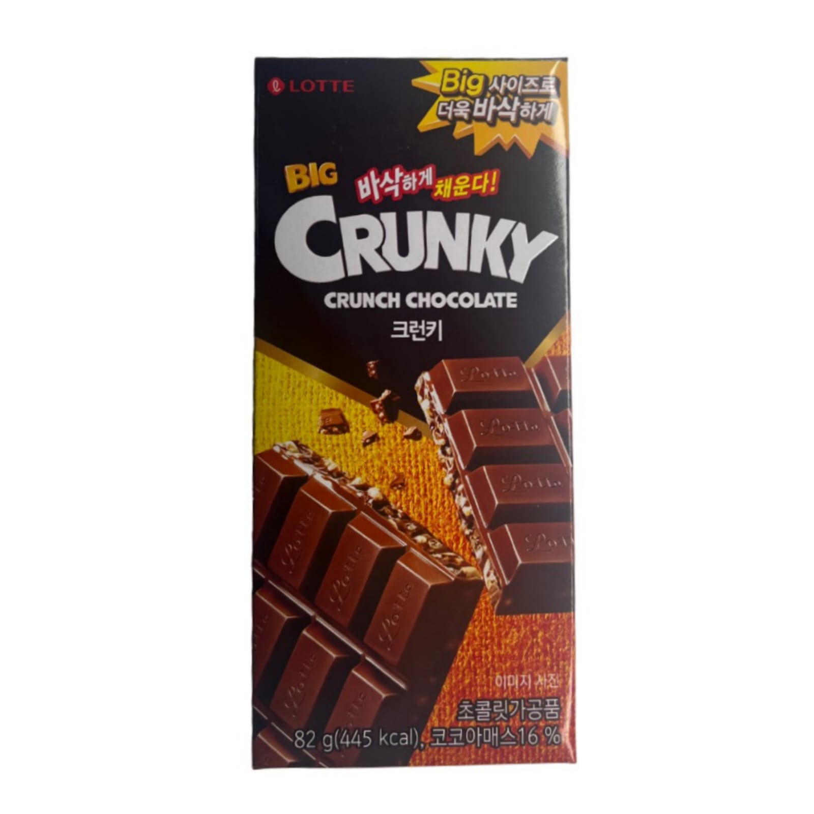 Шоколад Lotte Big Crunky хрустящий, 82 г