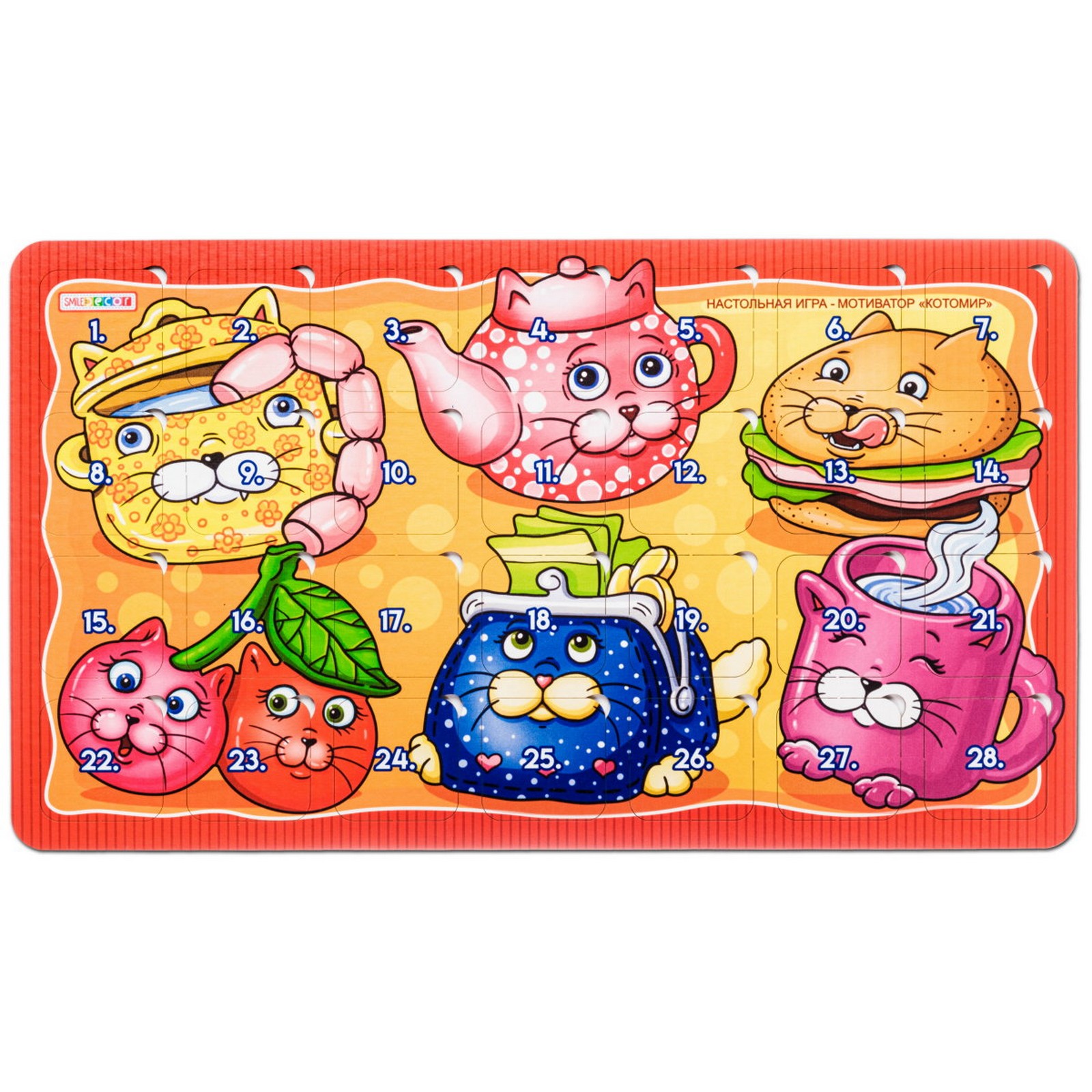 

Обучающая игра Smile Decor Котомир, Котомир