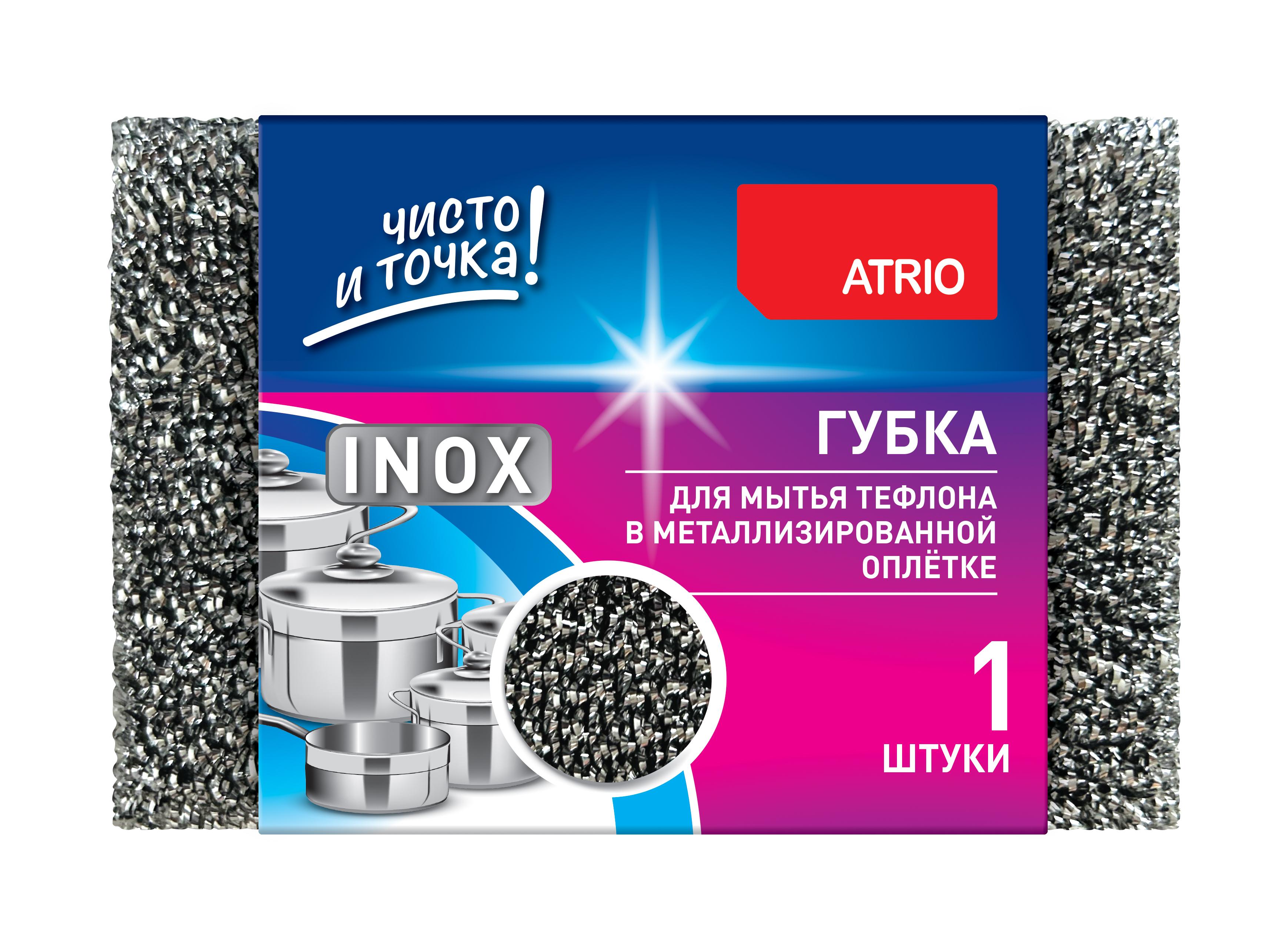 

Губка с металлической оплеткой для посуды Atrio 1 шт, Металлический