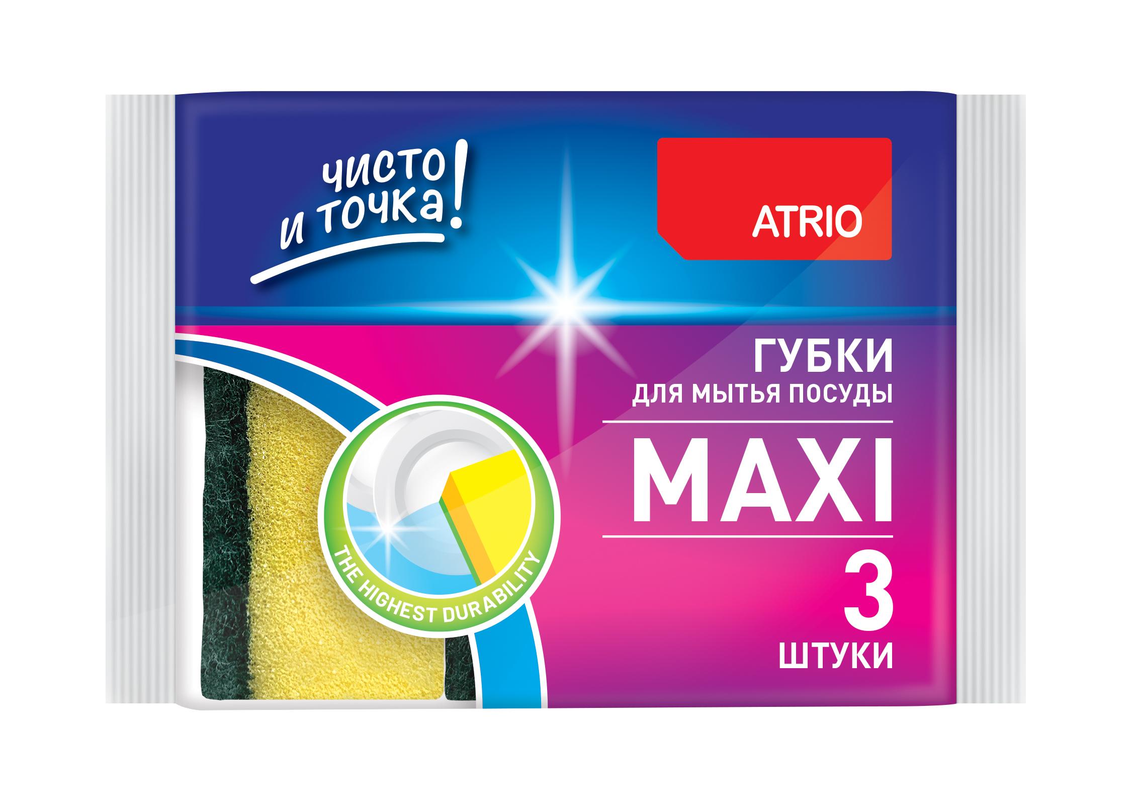 

Набор губок для мытья посуды на кухне ATRIO Maxi 3шт., Желтый