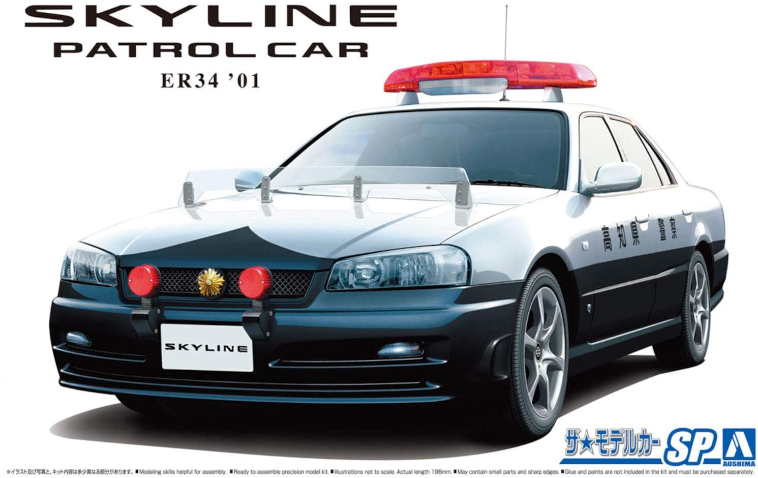 фото Сборная модель aoshima 1/24 сборная модель nissan skyline er34 01 patrol car 06125