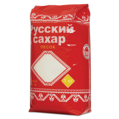 

Сахар-песок "Русский", 1 кг, полиэтиленовая упаковка