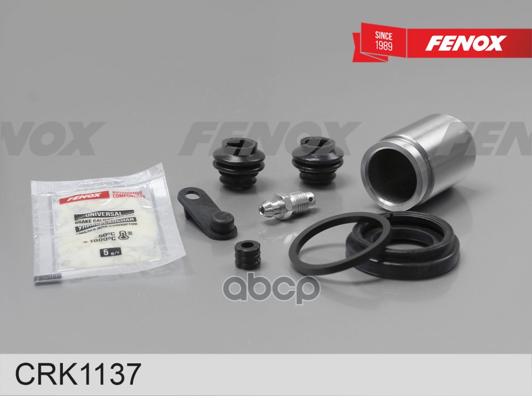 

Ремкомплект суппорта+поршень hyundai i30 07- FENOX CRK1137