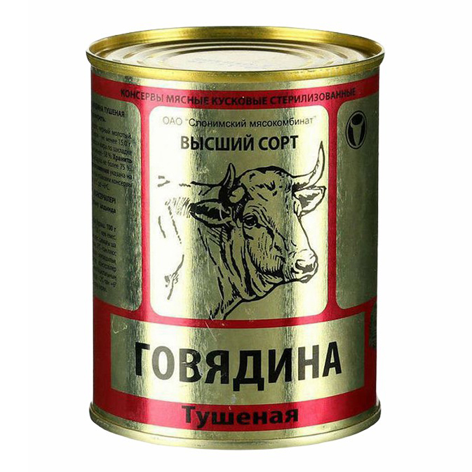 

Говядина Слонимский МК тушеная 338 г