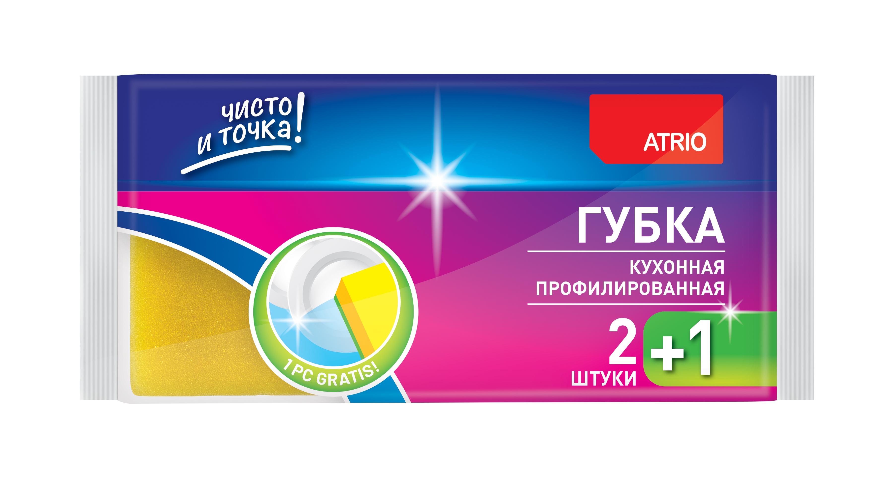 

Набор губок для мытья посуды на кухне Atrio профилированная 3шт, Желтый