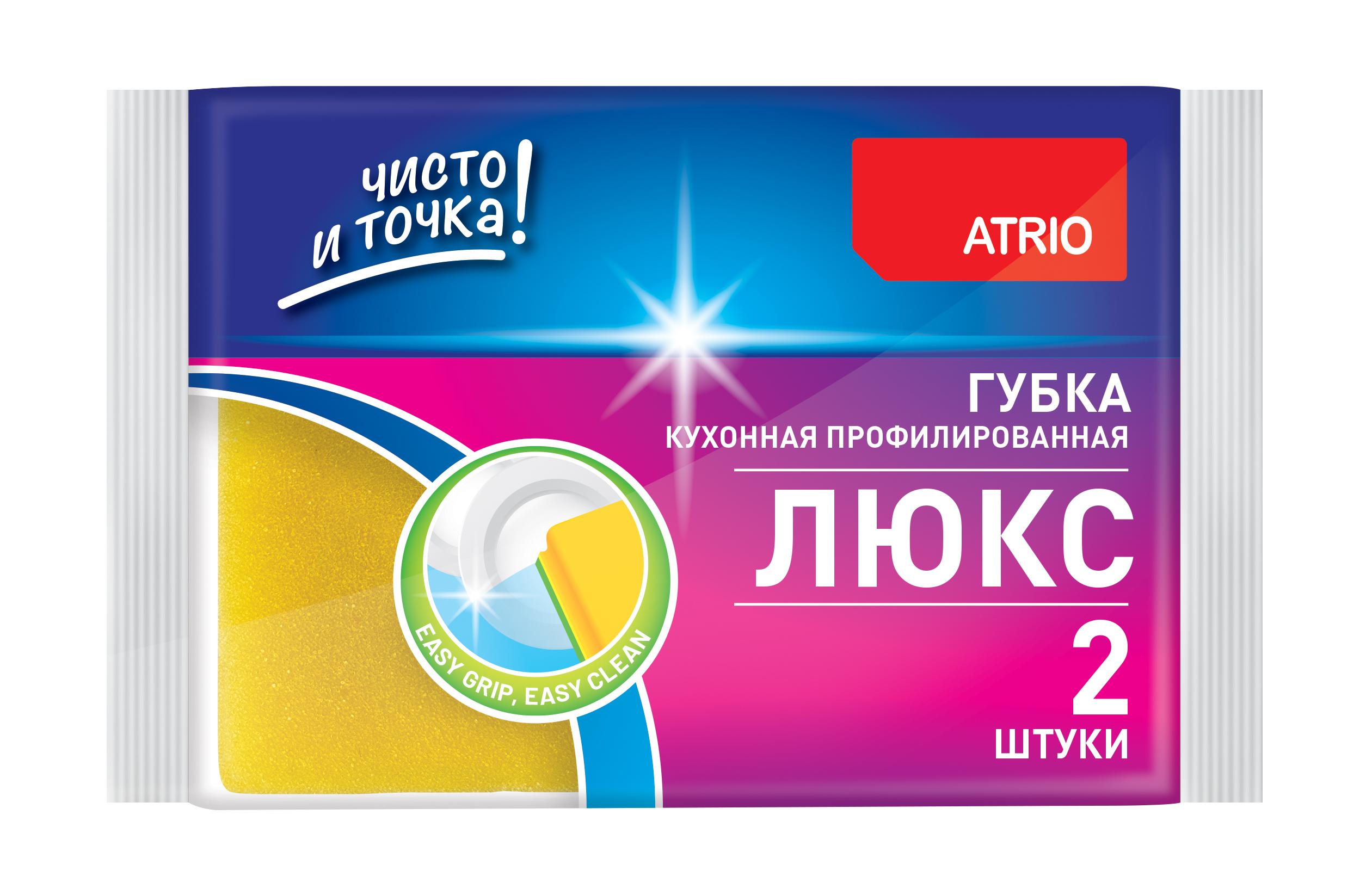 

Набор губок для мытья посуды на кухне ATRIO профилированная 2шт., Желтый