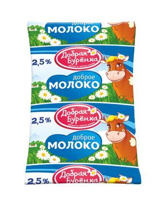 фото Молоко добрая буренка ультрапастеризованное 2,5% 900 мл