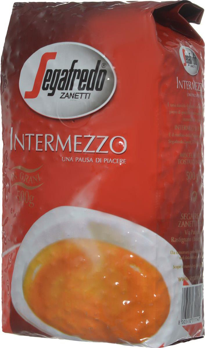 Кофе Segafredo Intermezzo в зернах 500 г