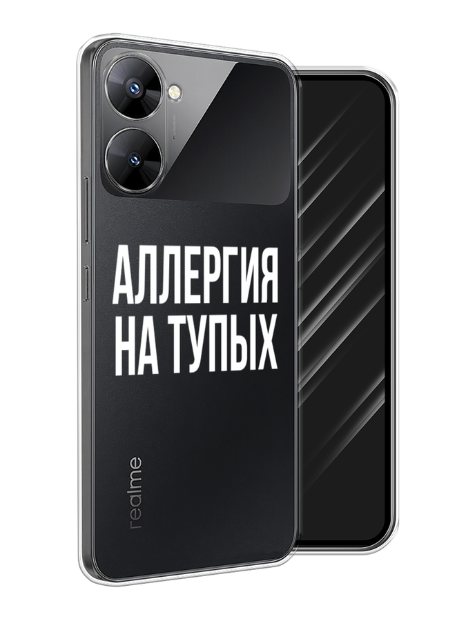 

Чехол Awog на Realme V30 5G/V30T 5G "Аллергия на тупых", Прозрачный;бежевый, 2513550-6