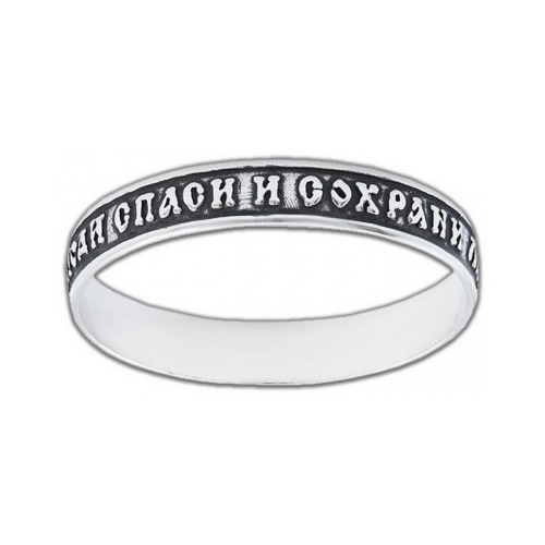 

Кольцо из серебра р. 19,5 Диамида 6101-096, 6101-096