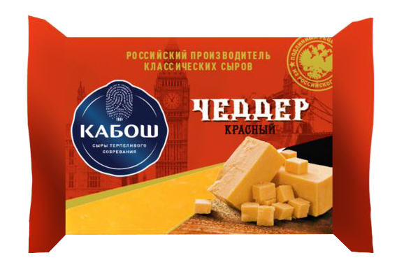 

Сыр полутвердый Кабош Чеддер Красный 49%