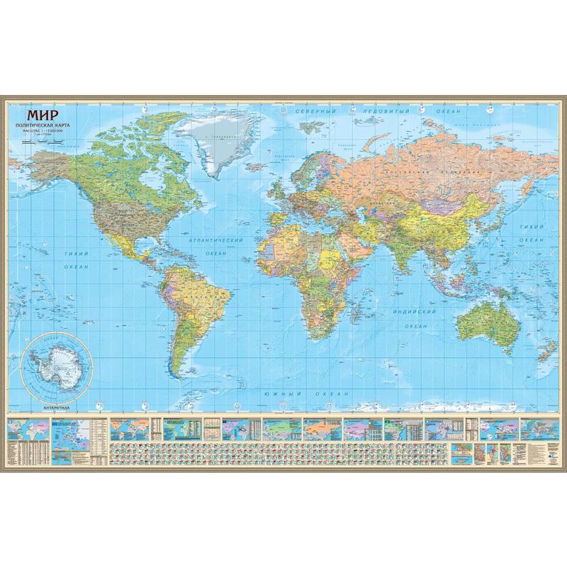 фото Карта мира настенная политическая 1:25 млн 590 х 240 мм геоцентр
