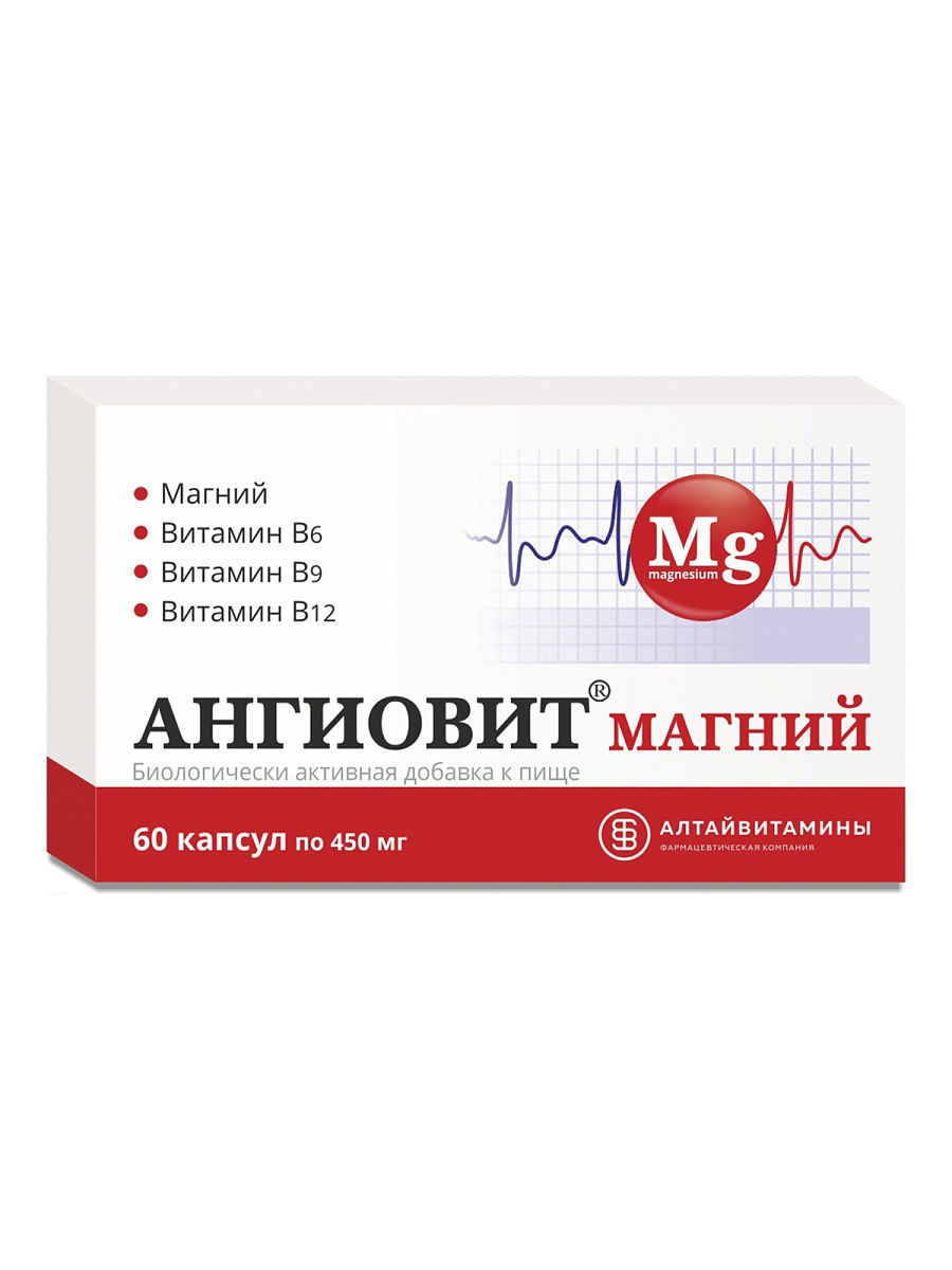 Купить Ангиовит Магний Алтайвитамины витамины группы B с магнием капсулы 60 шт.