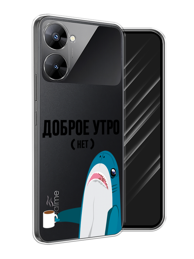 

Чехол Awog на Realme V30 5G/V30T 5G "Доброе утро", Синий;белый;черный, 2513550-2