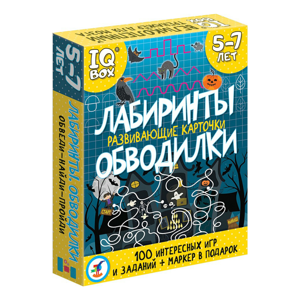 

Настольная карточная игра Дрофа-Медиа IQ Box Лабиринты обводилки