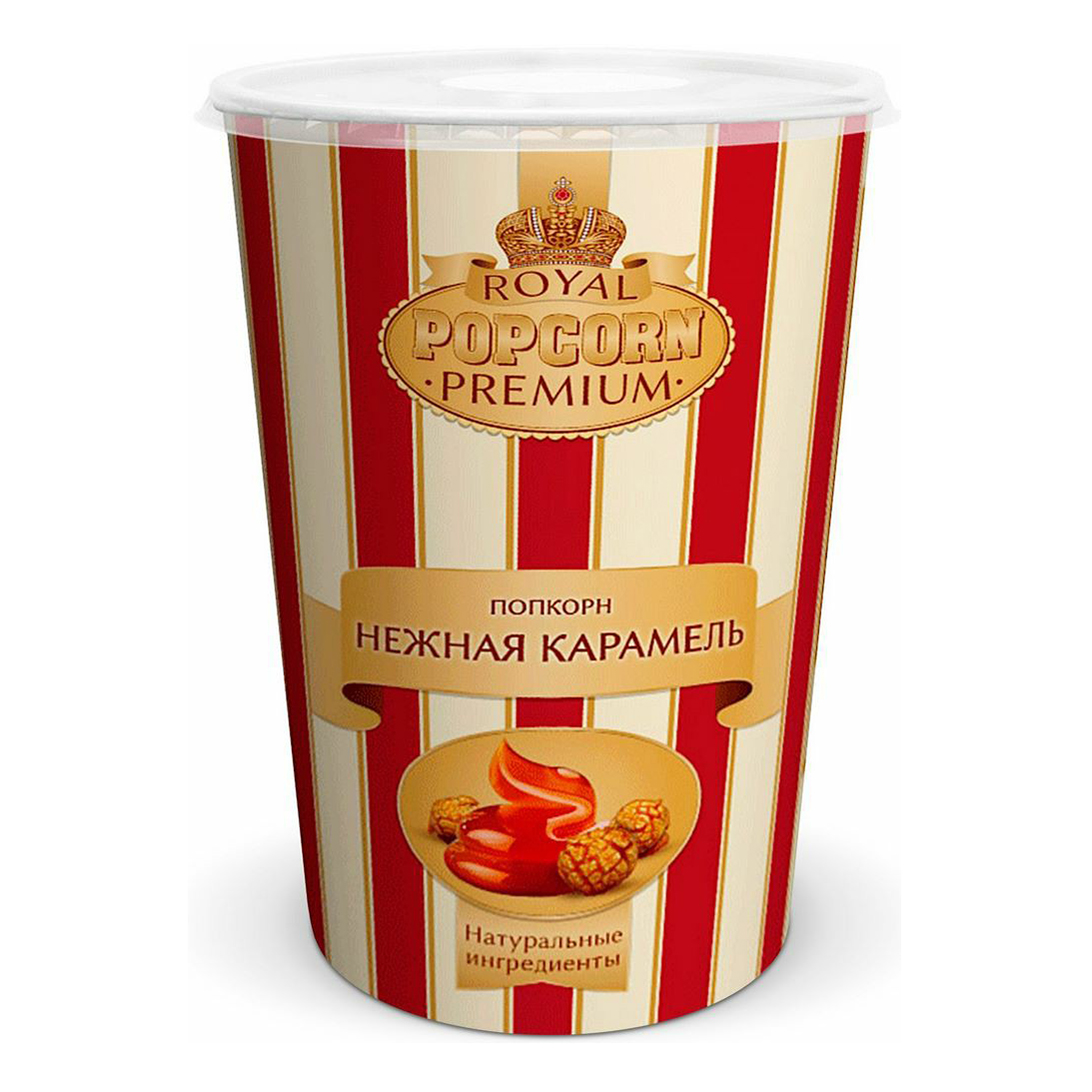 Попкорн Royal Premium карамельный 160 г