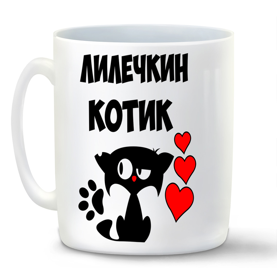 

Кружка CoolPodarok Лилечкин котик