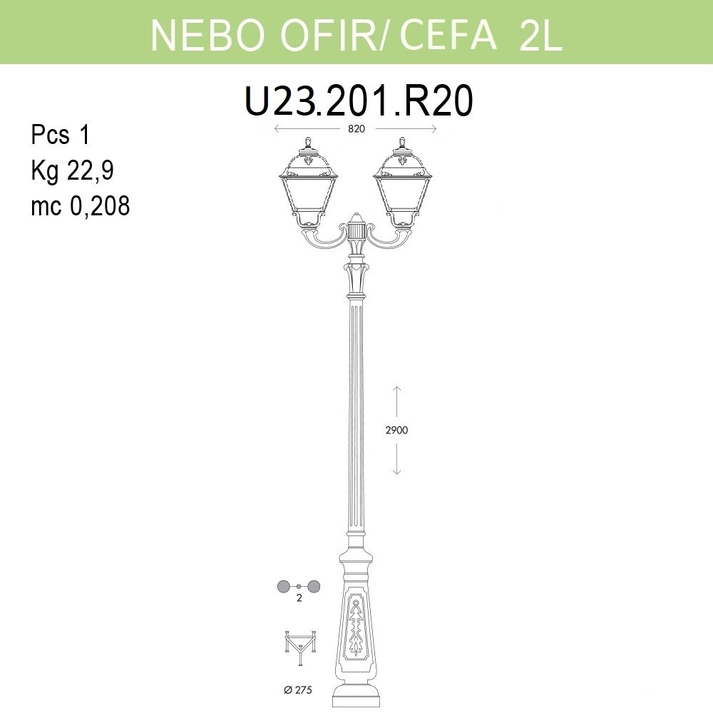 

Садовый светильник Fumagalli Cefa U23.202.r20.byf1r 1 шт., Cefa