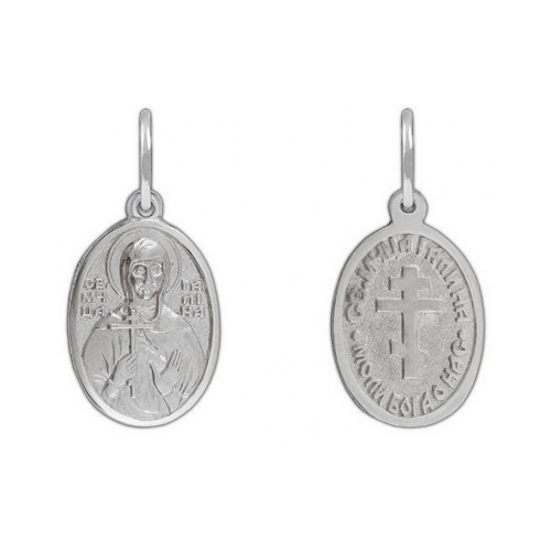 

Подвеска из серебра 5402-559 Диамида, 5402-559
