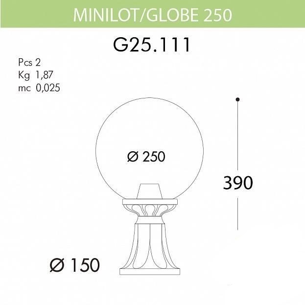 

Наземный фонарь Fumagalli Globe 250 G25.111.000.VZE27, Globe 250