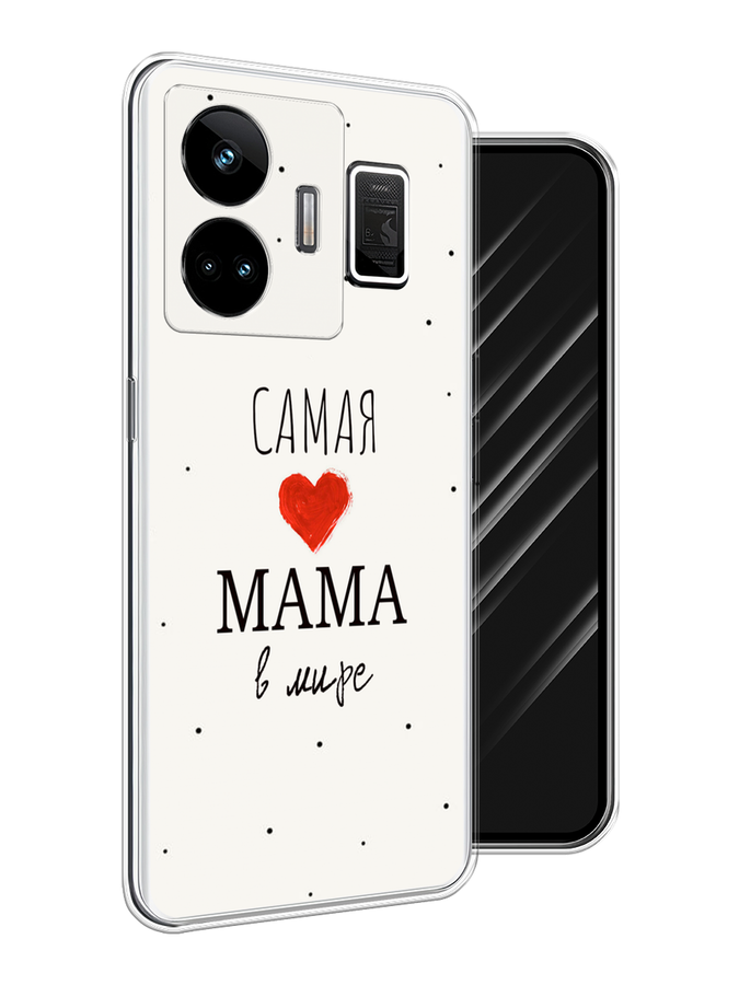 

Чехол Awog на Realme GT Neo 5 5G/GT 3 "Самая любимая мама", Красный;черный;бежевый, 2513750-6