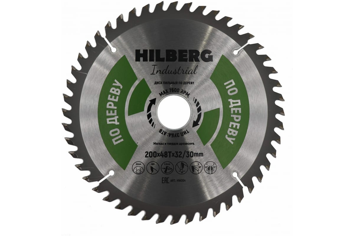 Диск пильный Hilberg Industrial Дерево (200x32/30 мм; 48Т) HW204 диск пильный hilberg industrial дерево тонкий рез 165х20х1 6мм 24t hwt165