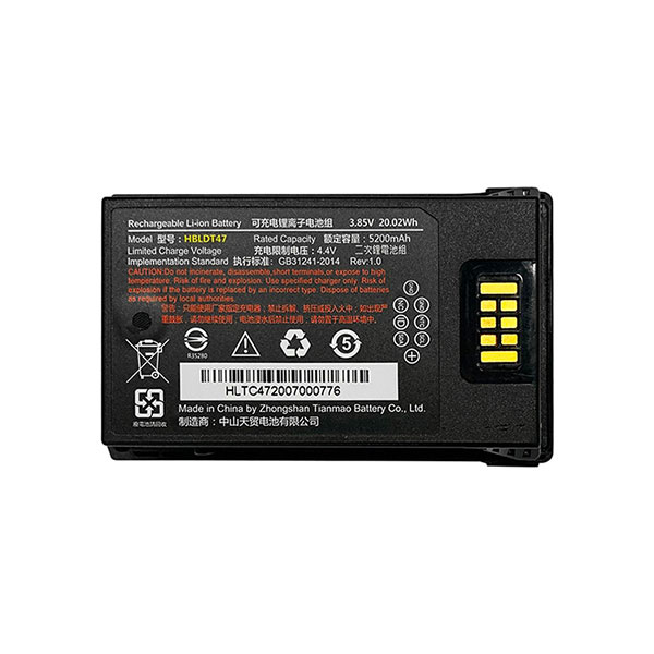 

Аккумуляторная батарея для терминала сбора данных Urovo HBLDT47-S, Черный, HBLDT47-S