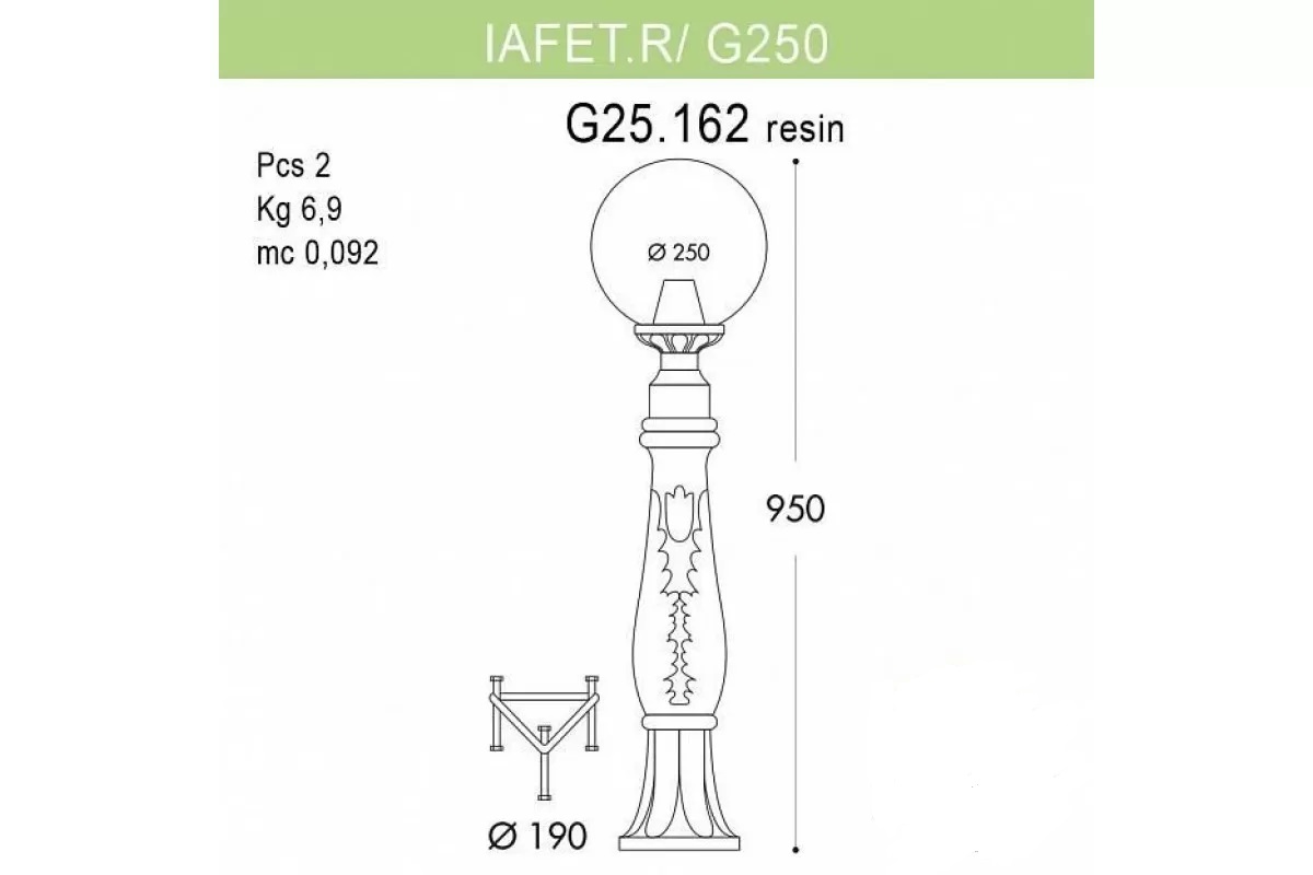 

Наземный фонарь Fumagalli Globe 250 G25.162.000.VZE27, Globe 250