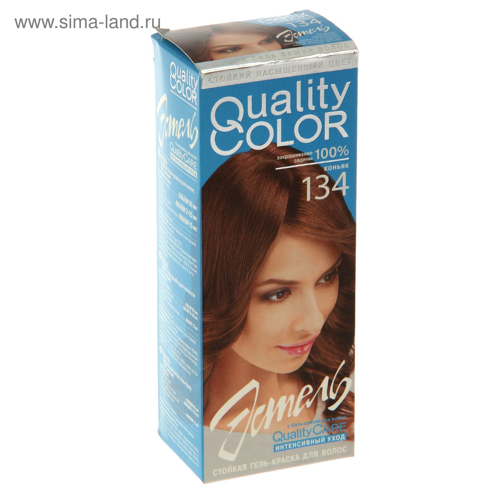 Краска-гель Estel Quality Color 134 для волос тон коньяк краска гель estel quality color 153 для волос тон баклажан