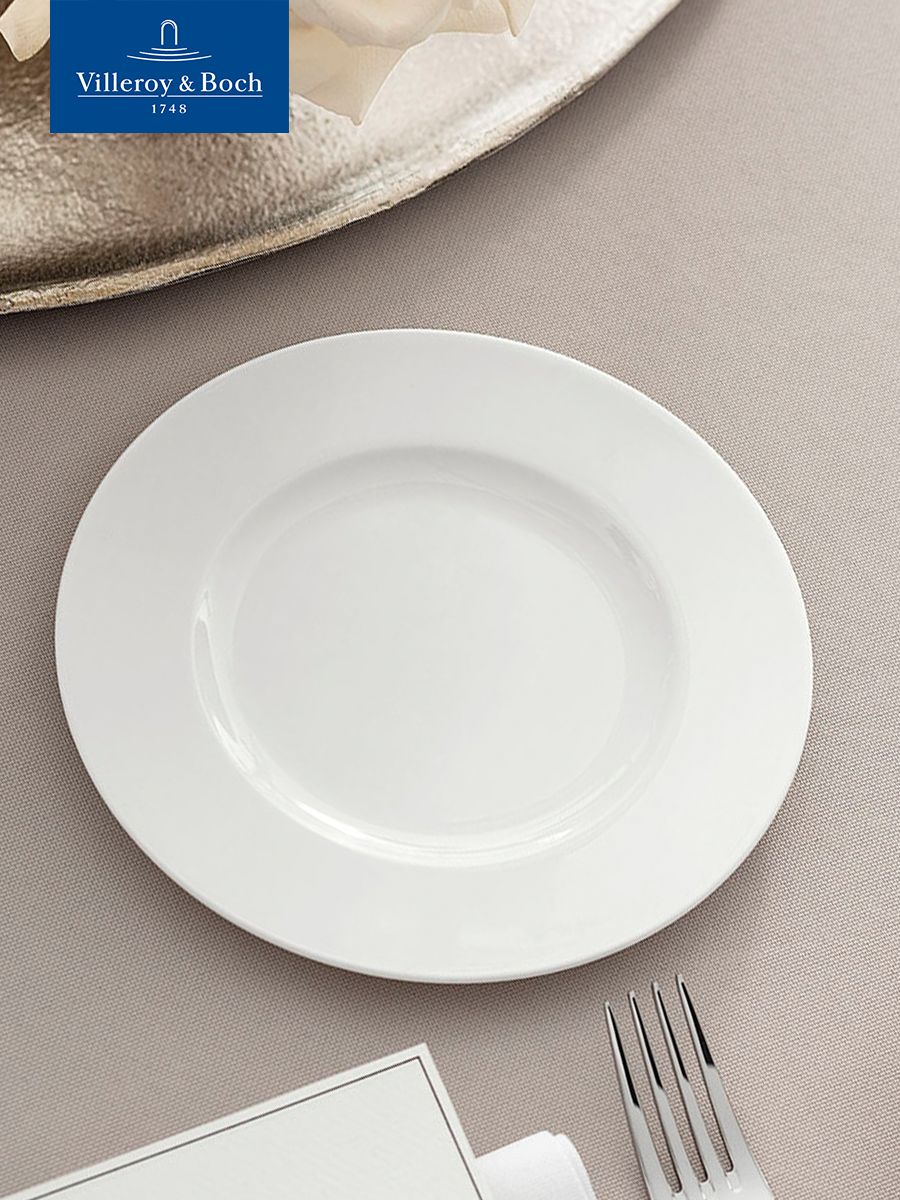 

Тарелка пирожковая десертная, 16 см, Royal, Костяной Фарфор, Royal
