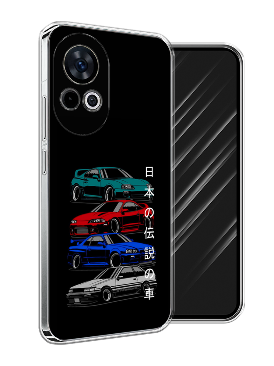 

Чехол Awog на Huawei Nova 12 "JDM Legend cars", Зеленый;красный;синий, 6123050-1