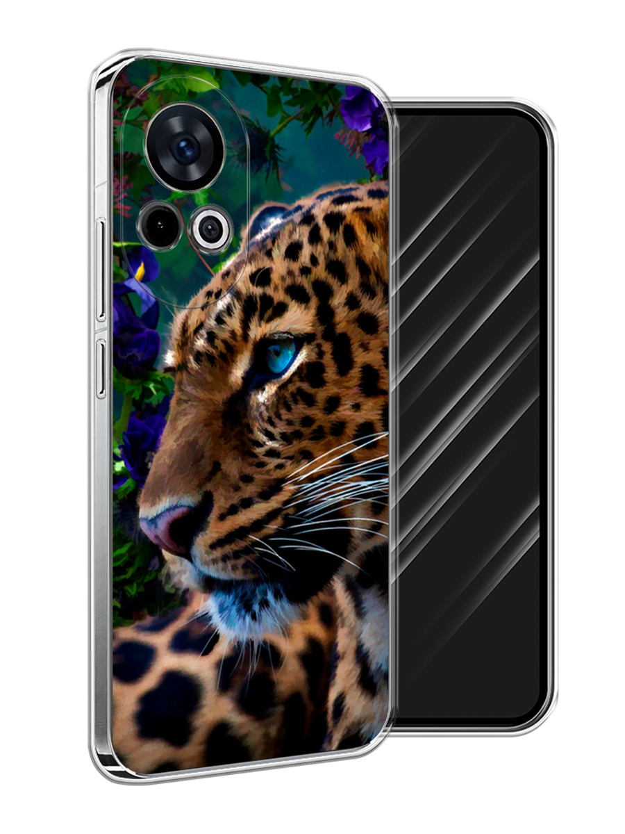

Чехол Awog на Huawei Nova 12 "Хищный взгляд", Оранжевый;зеленый;фиолетовый, 6123050-1