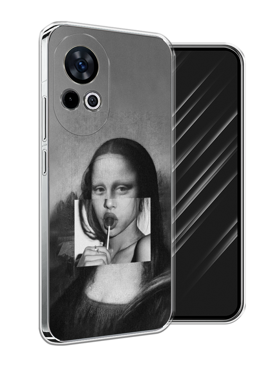 

Чехол Awog на Huawei Nova 12 "Mona Lisa sucking lollipop", Серый, 6123050-1