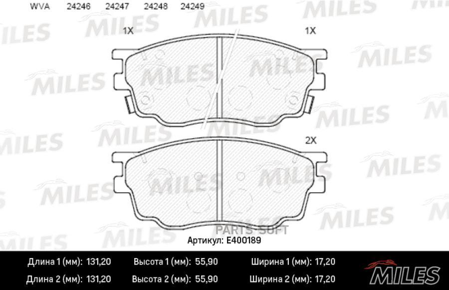 

Колодки тормозные передние MAZDA 6 1.8 02- передние MILES