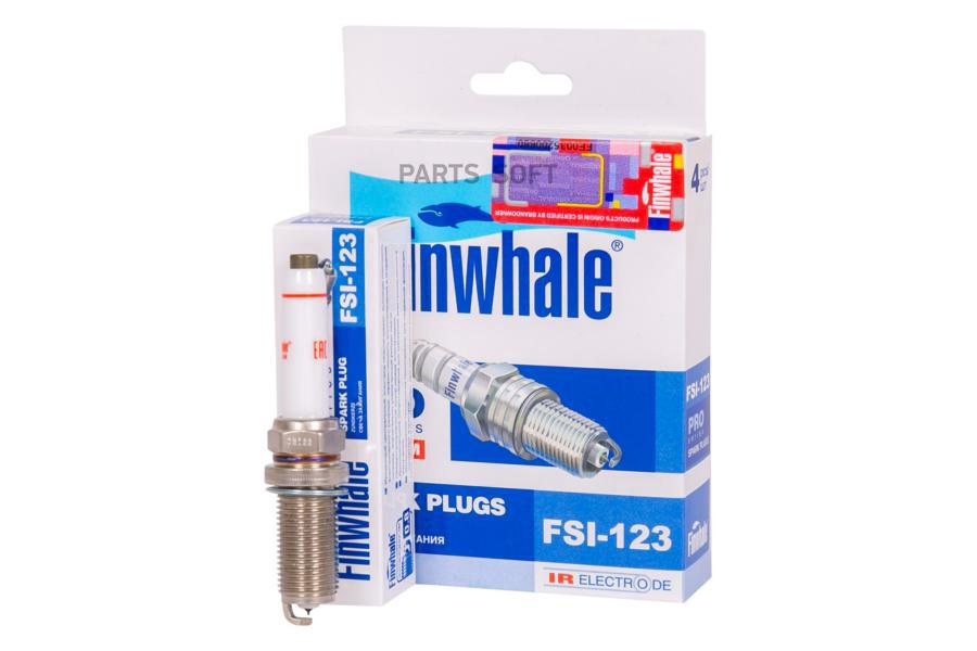 Свеча Зажигания Finwhale арт. FSI123 Finwhale fsi123