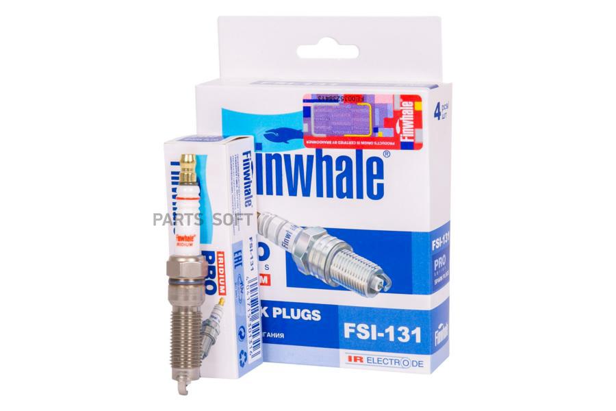 Свеча Зажигания Finwhale арт. FSI131 Finwhale fsi131