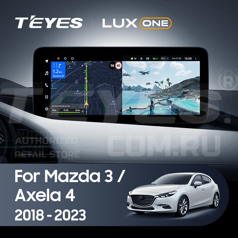 

Штатная магнитола Teyes LUX ONE 6/128 Mazda 3 BP (2018-2023) Тип-A, Lux One