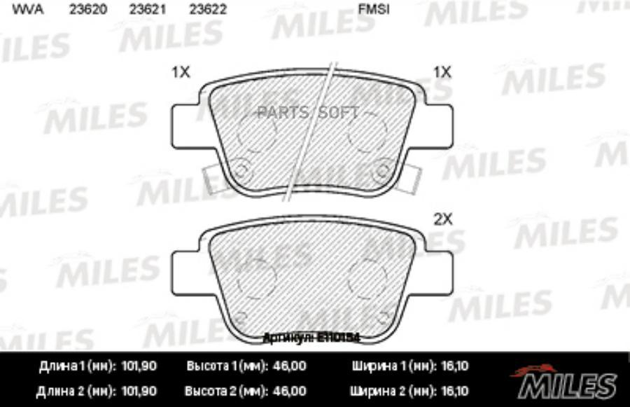 

Колодки тормозные задние TOYOTA AVENSIS 03>/COROLLA VERSO 04> задние MILES