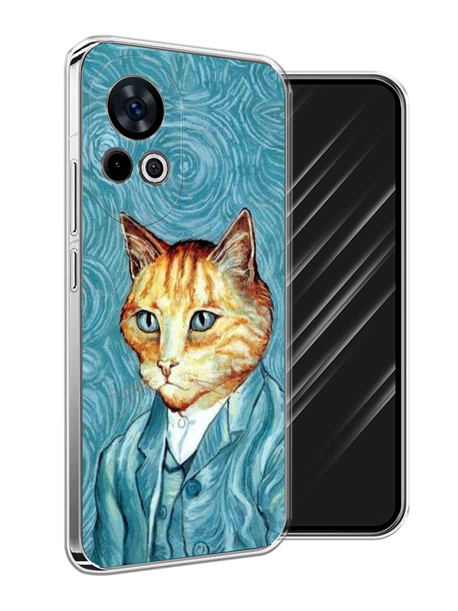 

Чехол Awog на Huawei Nova 12 "Кот Ван Гог", Голубой;коричневый, 6123050-1