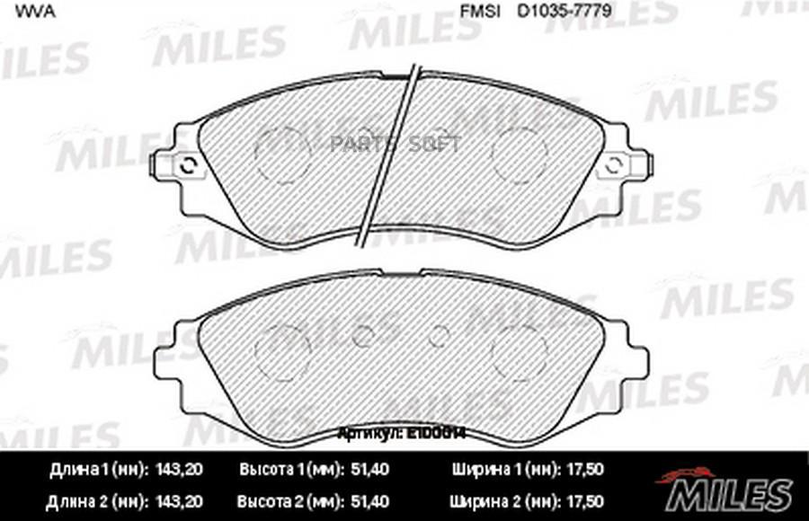 

Колодки тормозные передние CHEVROLET LANOS/LACETTI/REZZO/DAEWOO NEXIA/NUBIRA/LEGANZA MILES