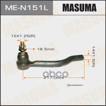 

Наконечник Рулевой Nissan Teana (J32) 08-14, Murano (Z51) 08-14 Левый Masuma Masuma арт. M