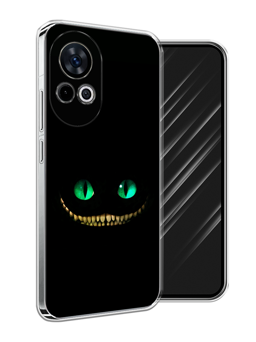 

Чехол Awog на Huawei Nova 12 "Зеленоглазый чеширский кот", Черный, 6123050-1