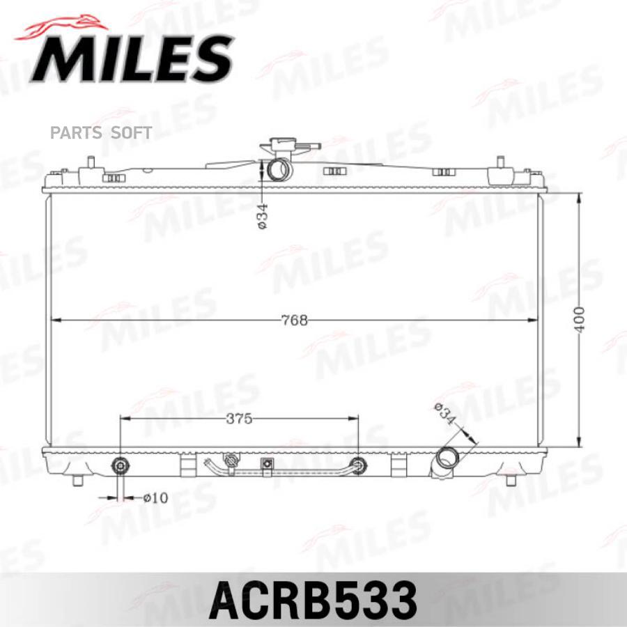 

MILES Радиатор охлаждения TOYOTA CAMRY 2.5 A/T 11-16 паяный