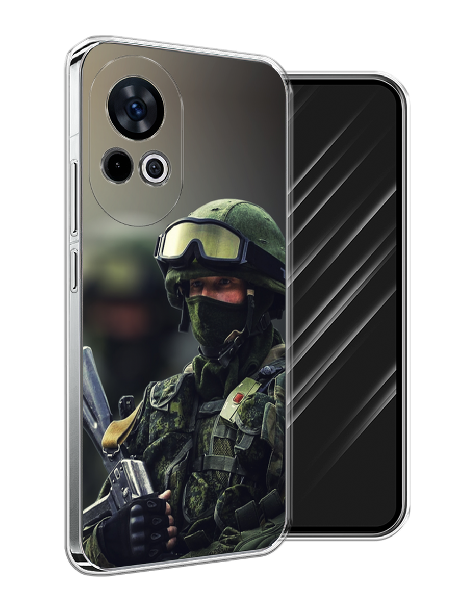 

Чехол Awog на Huawei Nova 12 "Солдат", Зеленый;серый, 6123050-1