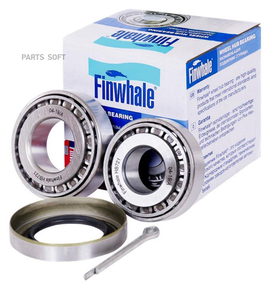 

Подшипник ступицы Finwhale HB721